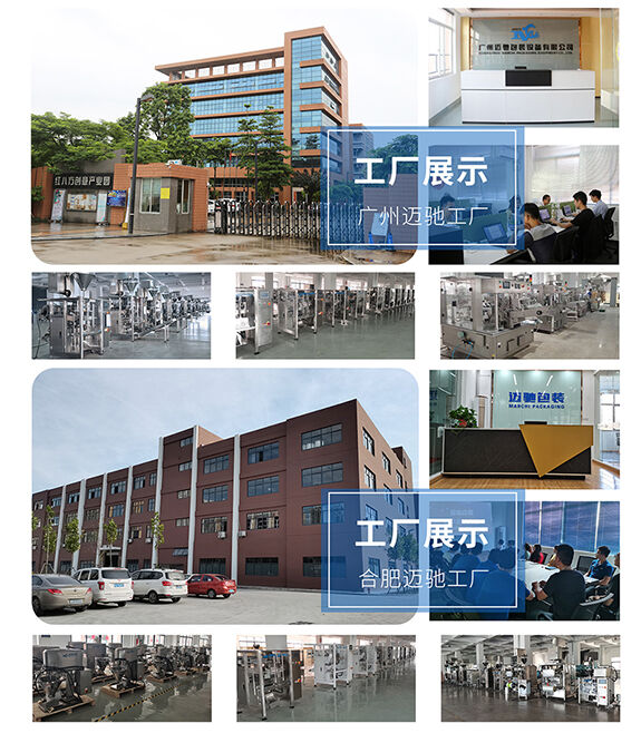 高壓氧艙,O2BOX高壓氧艙官網(wǎng),高壓氧艙多少錢(qián)一臺(tái)